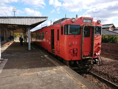 JR西日本の鉄道を乗りまくる旅　３日目その２