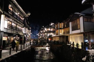 初めての山形旅行は銀山温泉へ1泊2日の旅～1日目：名古屋空港から銀山温泉へ