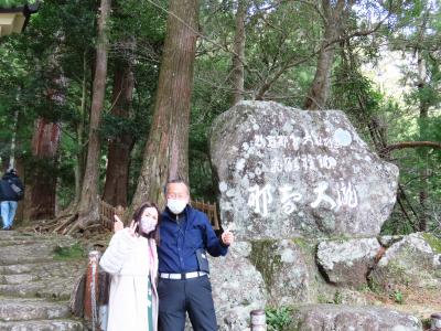 日本1位の那智の滝～世界遺産　熊野速玉大社に老夫婦で行って来ました