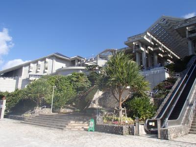 美ら海水族館を探検した