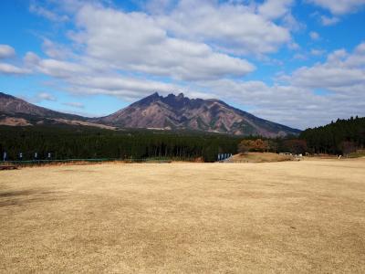 2020年12月Go To トラベルを利用して南阿蘇観光(月廻り温泉・公園)
