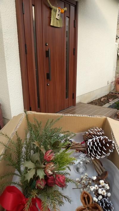 今年のお正月は史上最長の作戦 二の陣はKz君と木津川の流れ橋・石清水八幡宮を見分