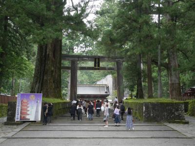 秋の日光旅行　その２　ふふ日光宿泊記