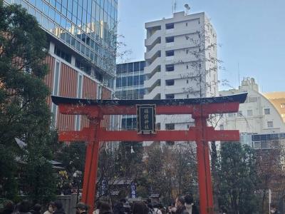 年始の東京ぶらり旅