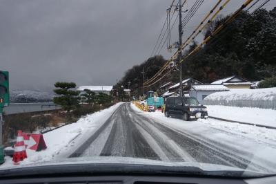 冬の寒い時、京都宮津天橋立に行って来ました。