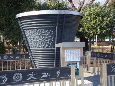 2022年1月埼玉(1)蕨(三学院 歴史民俗資料館･分館 蕨本陣跡 和楽備神社 蕨城址 塚越稲荷神社)川口(鎮守氷川神社 SKIPｼﾃｨ) 