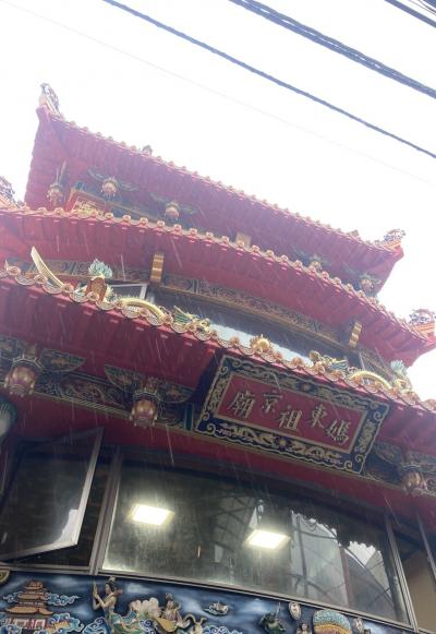 三重行 ⓪ついでに［新宿・大久保辺り…］経由して
