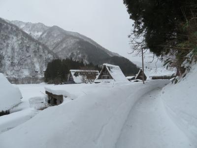 メインは五箇山