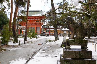 20220121-2 京都 今宮神社の雪景色とあぶり餅