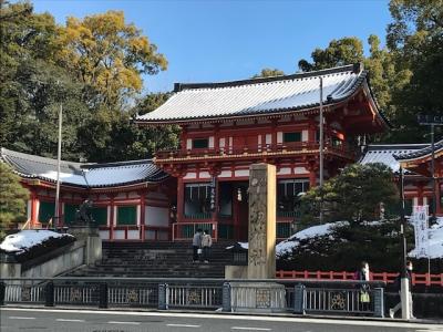 ちょこっと祇園（ジパング倶楽部＆柚子屋＆八坂神社＆水簾＆京都戎神社）