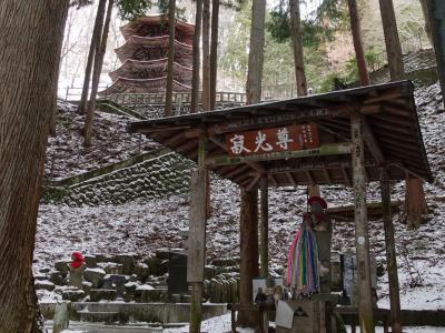 2022年初旅は、雪の別所温泉へ　その２～信州の鎌倉巡り