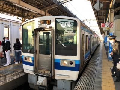 鉄道行き先表示板　岡山↔総社、岡山↔備中高松 1492a2e2-s.jpg