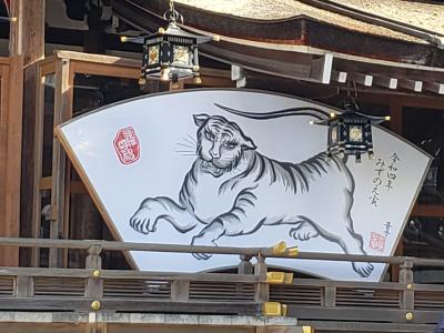 母・弟と幸先詣で大神神社～ここは、１月半ばまで混むので、今年は早めにお参りします('◇')ゞ