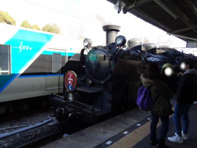 呑み鉄解禁!!あっぺ呑んとゆかいな仲間たち関東ぶらり。その1