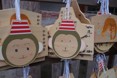 20220125-3 大津 日吉大社の神猿さん参り