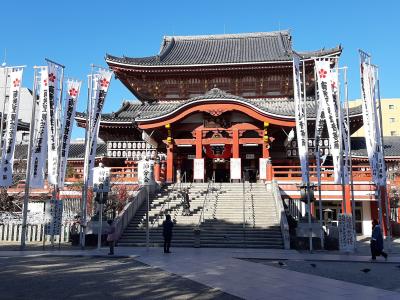 ２週間遅れの年末年始休暇　~名古屋市内観光~