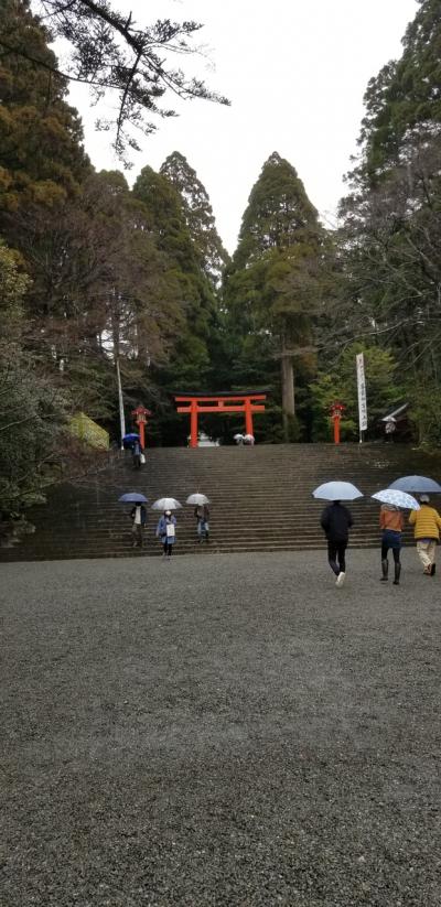 バースデー旅行霧島温泉へ