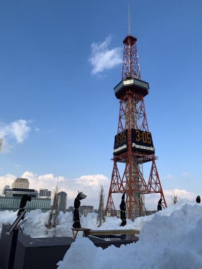 2022年UA特典で冬の札幌☆2日目は晴れたよ札幌～♪