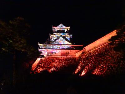 オミクロン前夜、リョーマの休日 