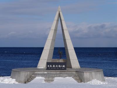 北海道 一人旅 に関する旅行記 ブログ フォートラベル