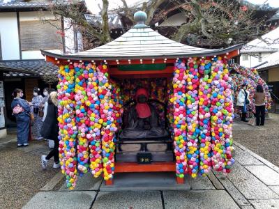 京の冬の旅③～文化財特別公開を楽しむ女旅～