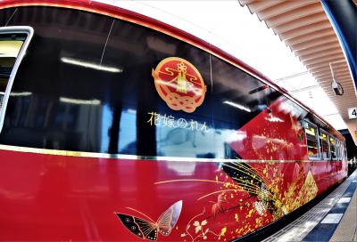 ＪＲ西の「どこでもきっぷ」で七尾線に乗ってみた、令和『阿房列車』の旅　１　