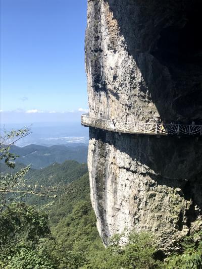 重慶日帰りツアー　金佛山（地球の歩き方に載っていないマイナー世界遺産）