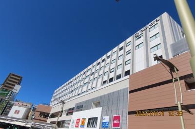 和光市駅付近の風景