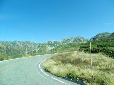立山黒部アルペンルート（ケーブルカー＆高原バス）◆2021年10月／富山の旅《その６》