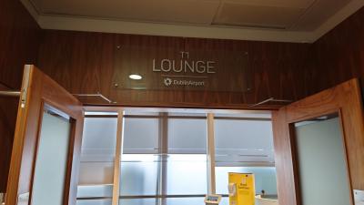 DUB T1 Lounge 