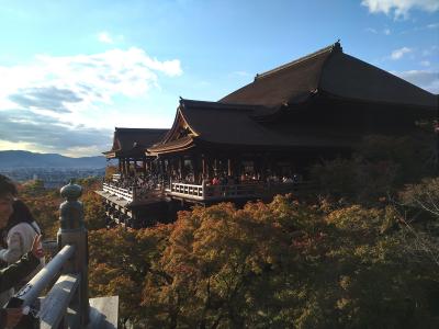 2021年秋京都アテンド②完　清水寺と畳の間もあるスタｰバックス京都二寧坂ヤサカ茶屋店