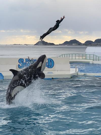 鴨川館 2泊3日 