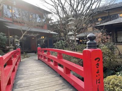 2022.1  とうふ屋うかい鷺沼店でお誕生日ランチ