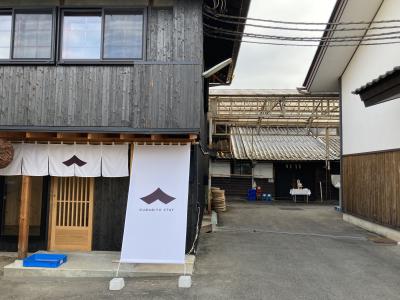 酒蔵で酒造り体験