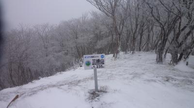 ★霧氷を見に極寒の三峰山（みうねやま）に行きました。