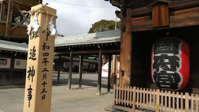 令和４年　国府宮神社　初詣