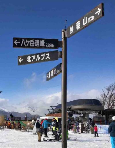 冬の軽井沢訪問【閑散とする旧軽銀座と２０年ぶりのスキー】