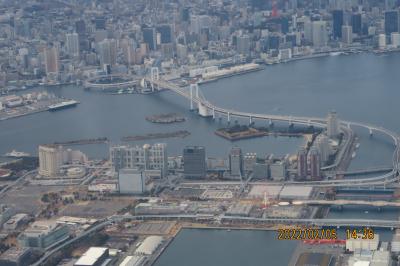 久し振りに福岡への旅①東京より福岡へ その2)東京国際空港離陸後、富士山が見える