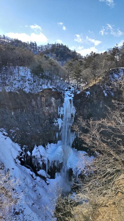 ふだん着の休日 初めて2月の日光に来てみた -1