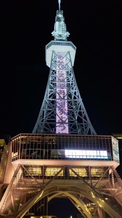 ザ タワーホテル ナゴヤ　L06 - フォレストコーナースイート（５７㎡） 鮨功に行く為のStay