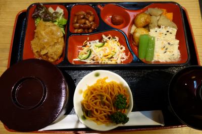 20220213 京都 ごはん処矢尾定の日替りは、豆腐ステーキですと