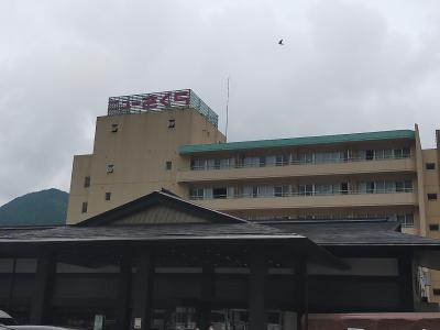 伊東園ホテルズが気に入ったので、今度は鬼怒川温泉「伊東園ホテルニューさくら」へ宿泊（お宿編）