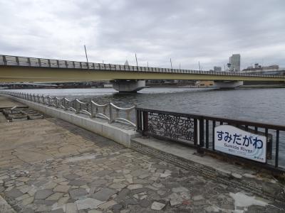 浅草駅から桜橋