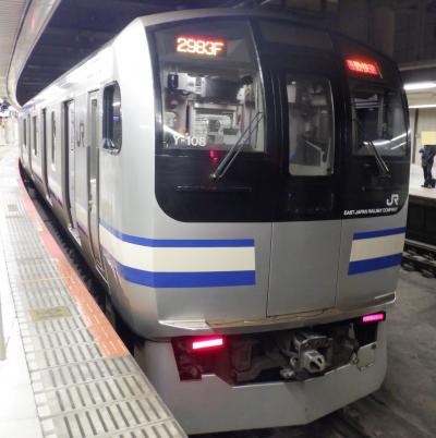 Ｍ　ＦＥＢ　２０２２　　テツ旅Ⅶ・・・・・⑯総武快速ｏｆ通勤快速惜別乗車