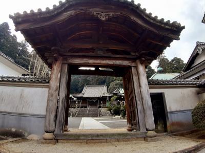 新たに広島県重要文化財に指定された常国寺の「唐門」