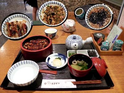 【宝箱を探せ！ ＞ 本日のお題】愛知