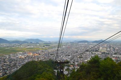 ★街十色～ 滋賀 近江八幡のいろ プレゼンのいろ　その３ たねやと日牟礼八幡宮・八幡山ロープウェー編★