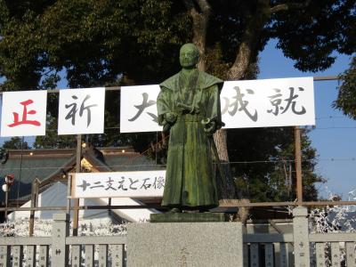 年始参り　京都伏見稲荷と赤穂大石神社