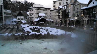 草津を定番のスキーそして温泉で