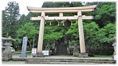 戸隠神社五社巡り　中社「日吉社、五斎神社、天神社、宣澄社」